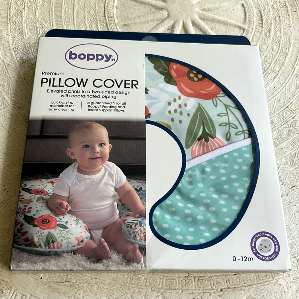 Boppy pillow cover